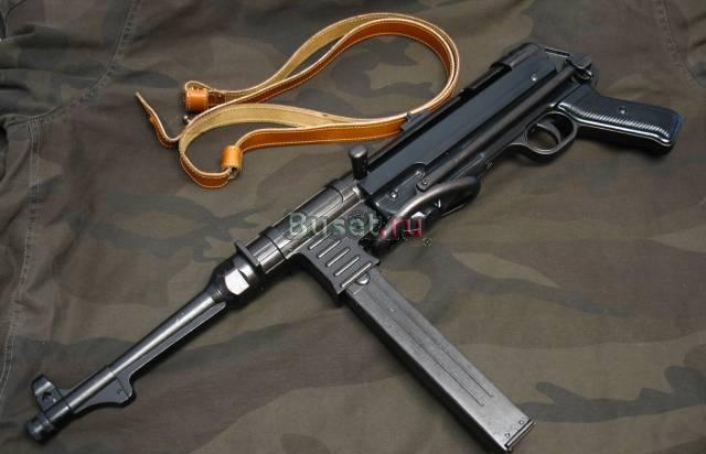 Реплики MP-40 (Шмайсер) Москва