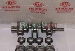 Коленвалы на D4CB, D4EA, D4BH, D4BF, G4KC, G4GC Москва