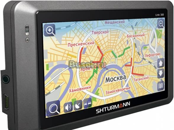 Автонавигатор Shturmann Link 300 Москва