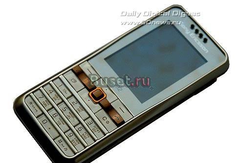 Ericsson G502 Москва