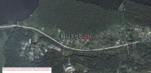 Дмитровское ш.29км,участок 7 соток,п.Менжинец Мытищи