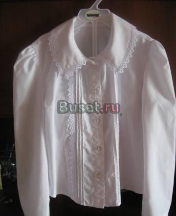 Вещи для школы Москва