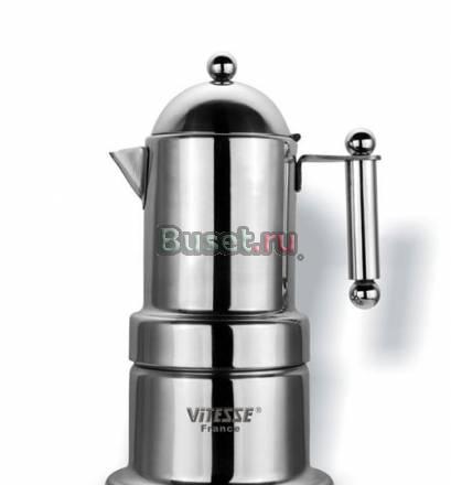 Эспресс-кофеварка, VS-1645 Москва