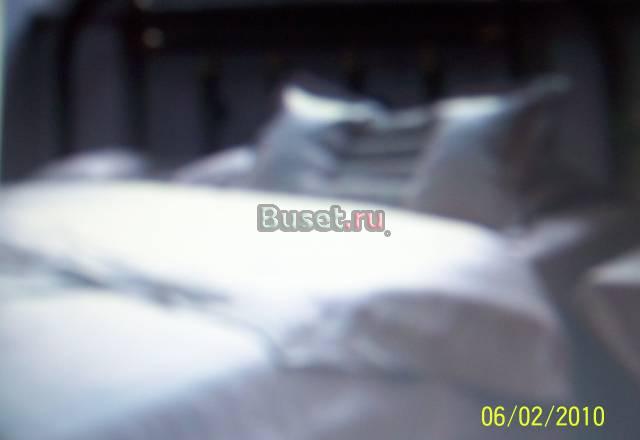 Инфракрасное одеяло от производителя Москва