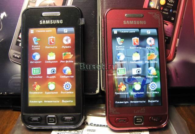 Samsung s5230 Санкт-Петербург