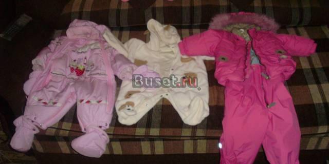 Продам детские вещи Дзержинский