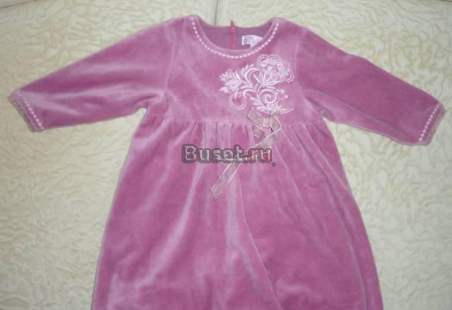 Платье Тольятти