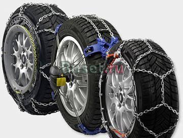 Цепи противоскольжения шин, Цепи колёсные Москва