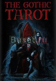 Gothic Tarot (by Josef Vargo) Москва