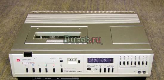 Электронника вм 12 Новомосковск