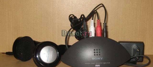 Беспроводные инфракрасные наушники SonyTMR-IF Москва