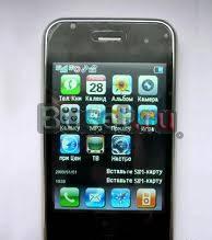 IPhone C9000 2 sim карты, телевизор,картой MicroSD Москва