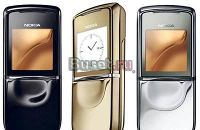 Nokia 8800 Sirocco. Новые, полный комплект Москва