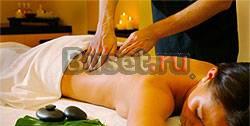 Индийские аюрведические массажи Самара