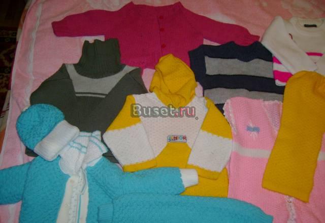 Заберите пожалуйста Москва