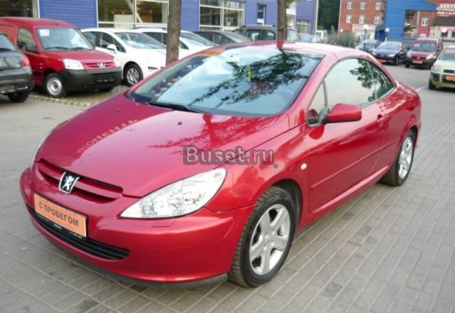 Peugeot 307, 2004 Москва