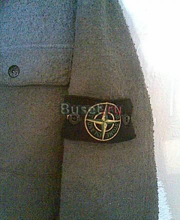 Муж. куртка Stone Island Санкт-Петербург