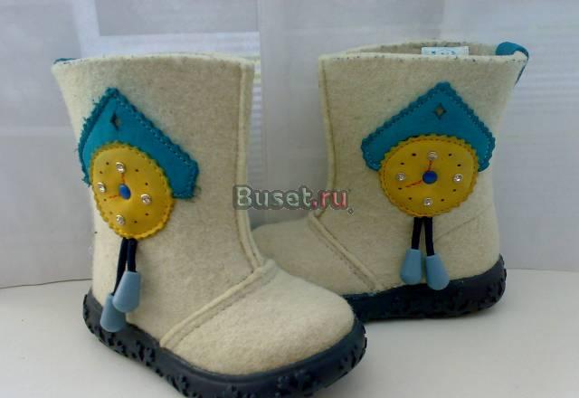 Валенки Красноярск