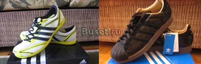 Кроссовки Adidas Ростов-на-Дону