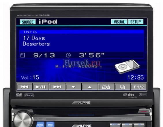 Продам Alpine IVA-D106R Москва