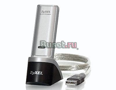 ZyXEL G-202 EE Москва