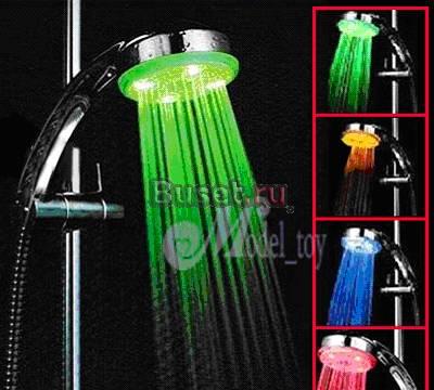 Светящийся душ Москва