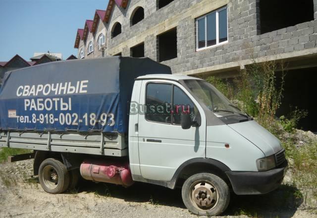 Газ-33021 со сварночным оборудованием Сочи