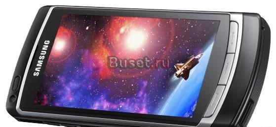 Продам samsung i8910 HD 8g Москва
