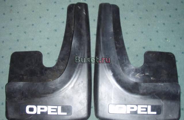 Комплект(пару)брызговиков на Opel за 500 руб Москва