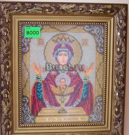 Иконы Тула