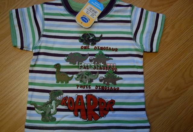 Одежда 0-10лет Москва