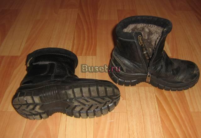 Обувь для мальчика.19см,20-22см по стельке Москва