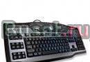 Logitech G11 Gaming клавиатура Санкт-Петербург