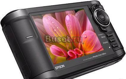 Мультимедийное устройство Epson P-5000 Москва