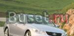 Б/у запчасти для Lexus GS 300 2005-2009 г.в Москва