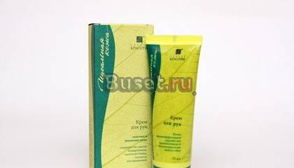 Для рук Сочи