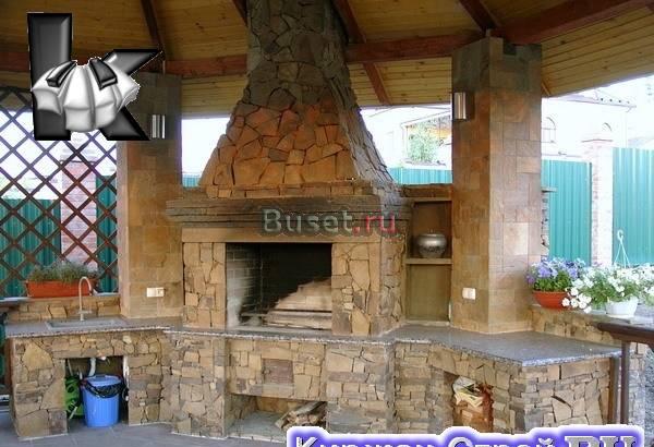 Барбекю Киржач