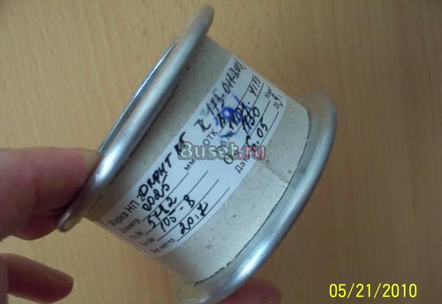 Проволока Никелевая НП1, НП2 Москва