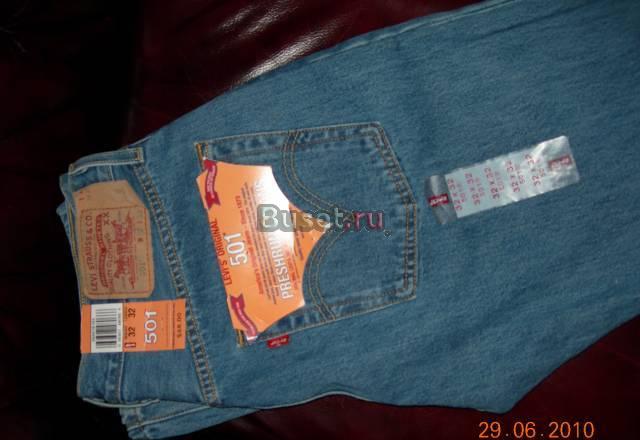 Levis 501 W32 L32,привезены из USA Москва