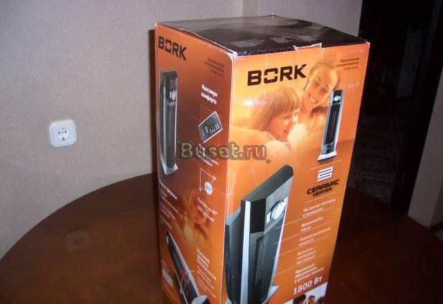 Полная распродажа личного имущества Москва