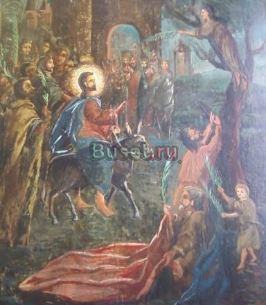Икона Вход Господень в Иерусалим Москва