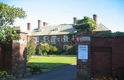 Среднее академическое образование, Флитвуд,  Англи Москва