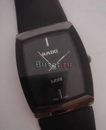 Новинка от rado Унисекс часы Москва