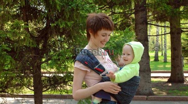 Слинг active Санкт-Петербург