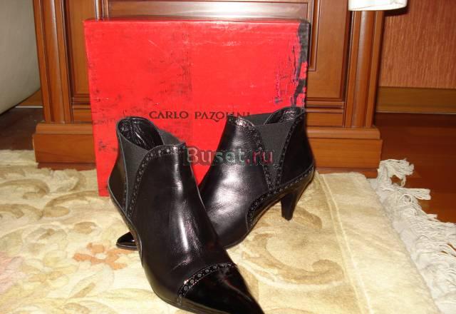 Carlo Pazzolini новые Москва