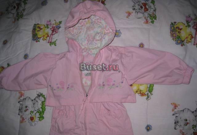 Ветровка Санкт-Петербург