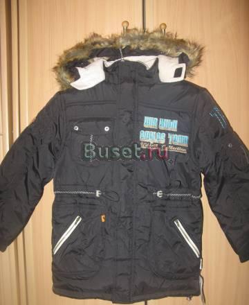 Зима войчик новая р152 Москва