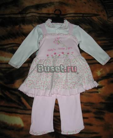 Комплект на девочку Москва