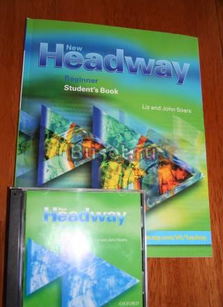 Учебник по английскому языку Headway + CD Москва