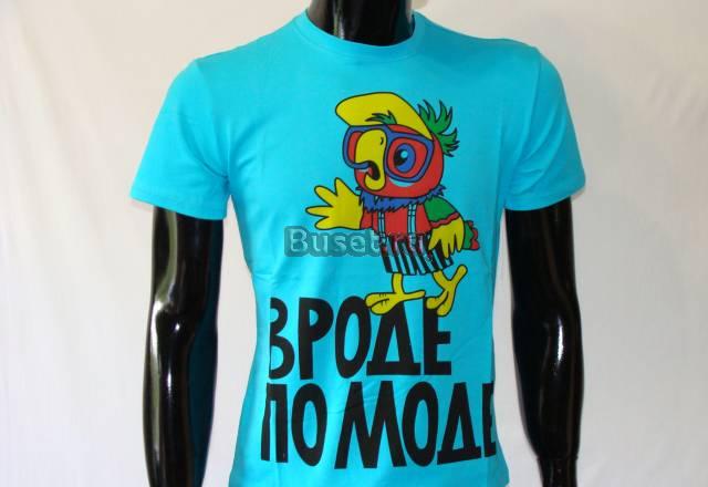 Футболка Denis Simachev Москва